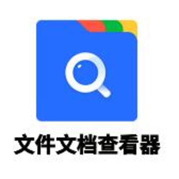 �ļ��ĵ��鿴��app