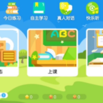 ���Ľ���app