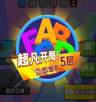 ��ѼABC