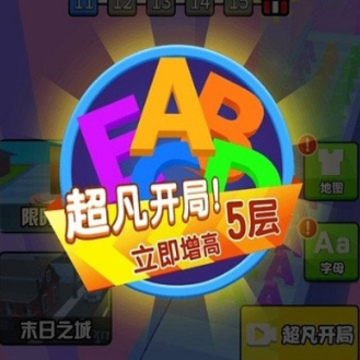 ��ѼABC
