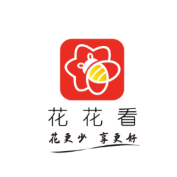 花花看app 花花看app