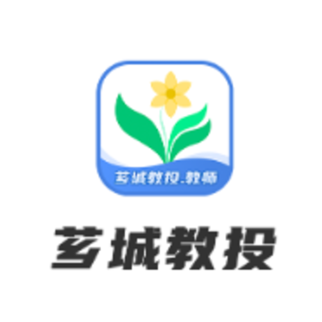 芗城教投教师版 芗城教投教师版