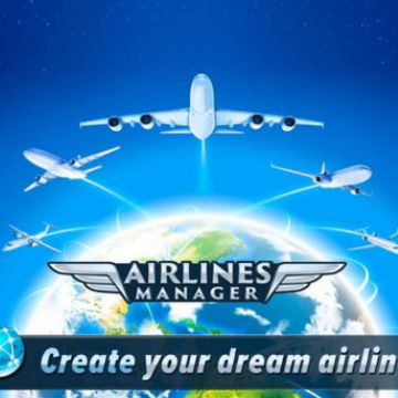 伟大的航空公司 伟大的航空公司