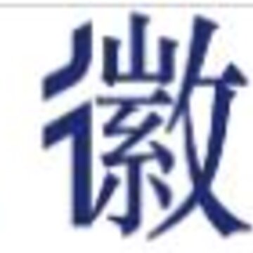 �ǻ�˾��app
