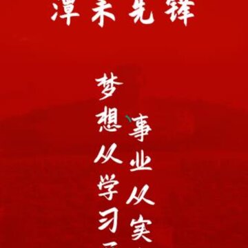 �ȷ���ƽ̨app