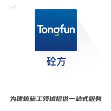 �ŷ���app