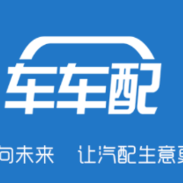 �����乩Ӧ��app