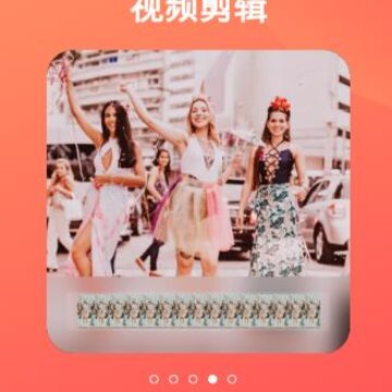 白果编辑助手app 白果编辑助手app