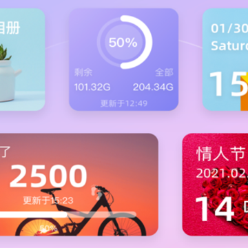 С�������App