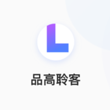 品高聆客app 品高聆客app