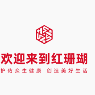 集团移动门户app 集团移动门户app