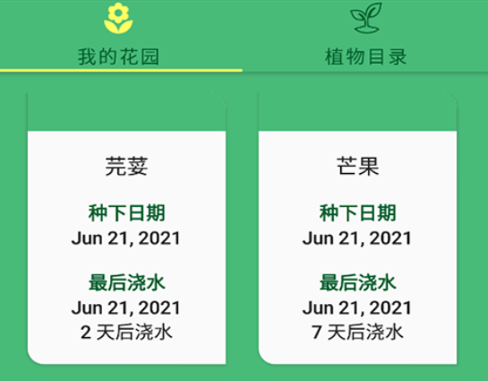 华晟园林规划 华晟园林规划