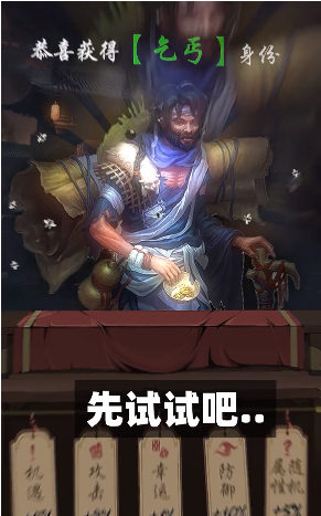 һ������v1.11 ��׿��