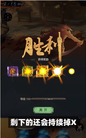 һ������v1.11 ��׿��