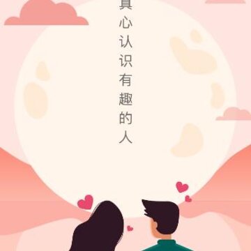 ̽��app