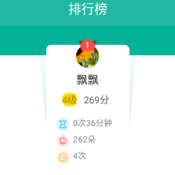 欢乐读 欢乐读