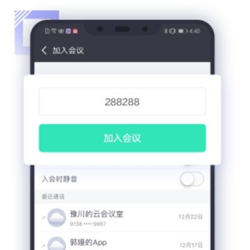 小鱼易连 小鱼易连