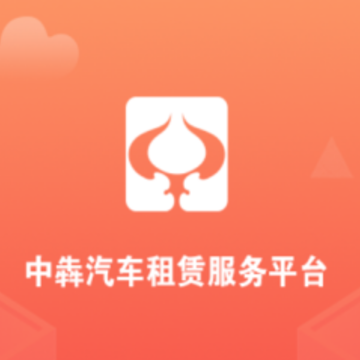 中犇收件站app 中犇收件站app