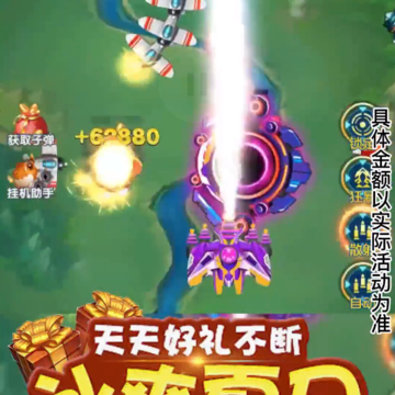 �Ǻ��籩�����