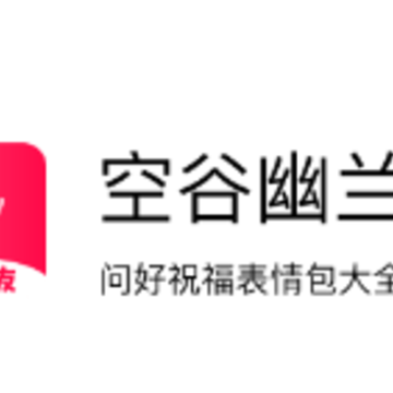 �չ�����app