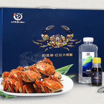 蟹之霸 蟹之霸