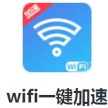wifiһ������app