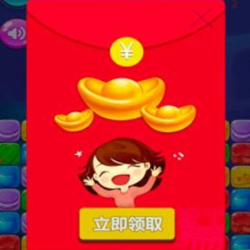 消灭星星糖果粉碎 消灭星星糖果粉碎