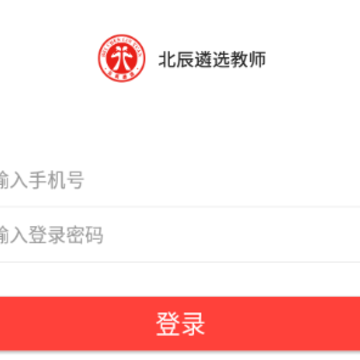������ѡ��ʦapp