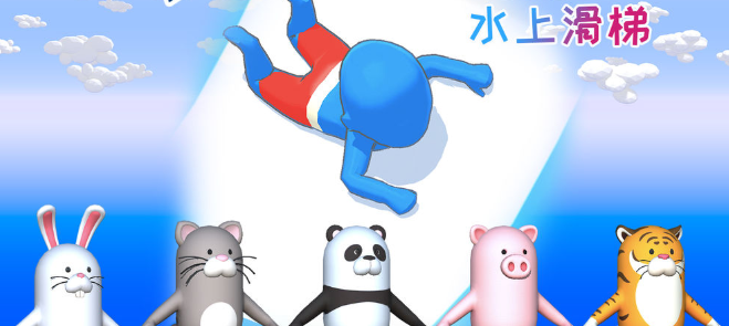 ˮ�ϻ�����Ϸ