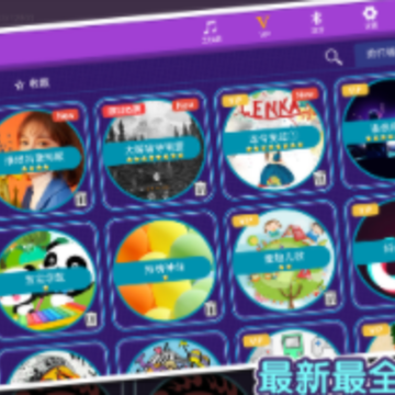 DTX2020app