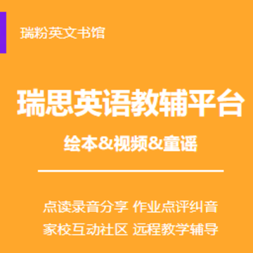 ���Ӣ�����app