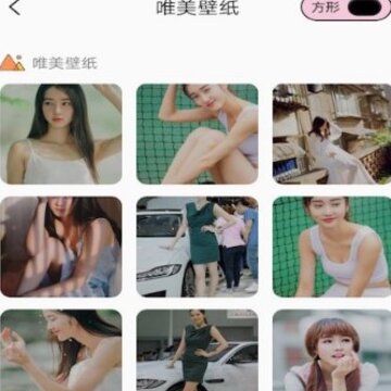��ֽ����ȫ��