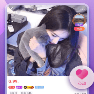 ��˾������ƽ̨
