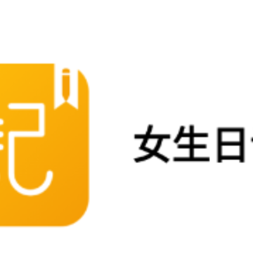 Ů���ռ�app