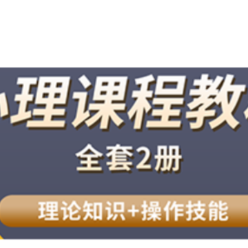 潮头云教育 潮头云教育
