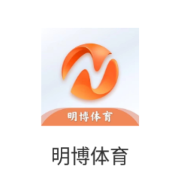 明博体育app 明博体育app