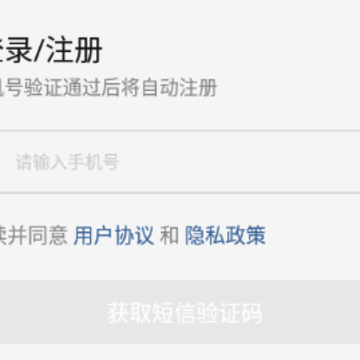 开谈(语音社交) 开谈(语音社交)