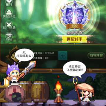 ���Ԫ����ս����iOS��