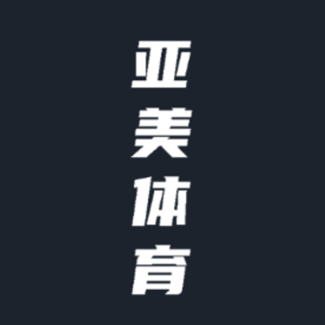 亚美体育app 亚美体育app