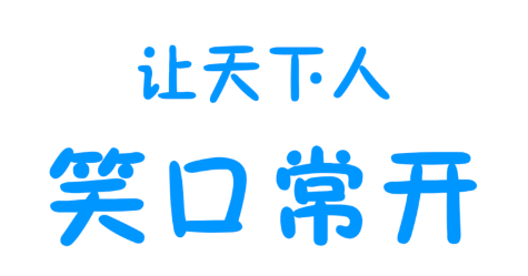 去看看app 去看看app