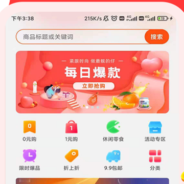 ����ȯ-ʡǮ