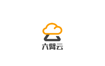 六臂云app 六臂云app