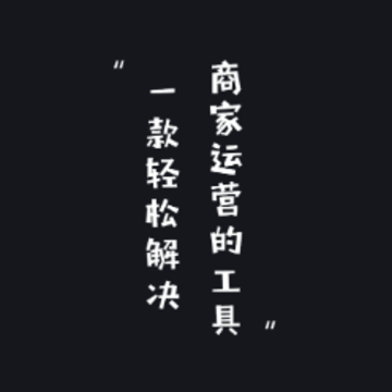 �����̼�app