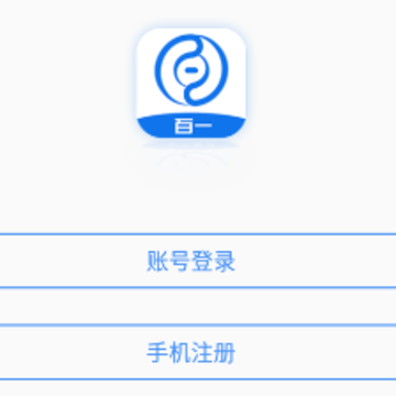 ��һȦapp