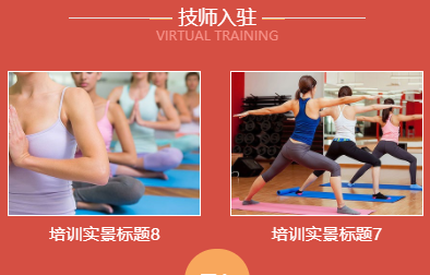 72到家技师版 72到家技师版