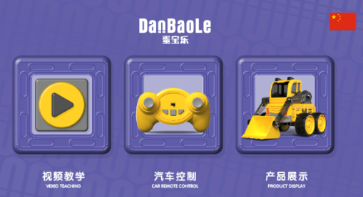 ������app