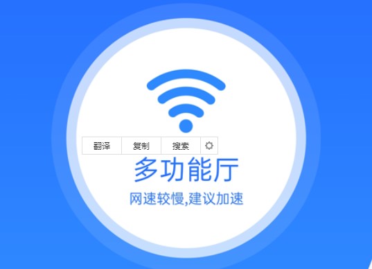 ͳһ����wifi
