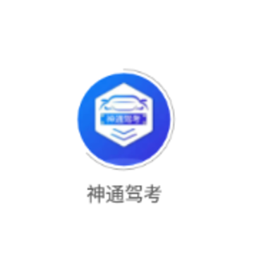 ��ͨ�ݿ�app