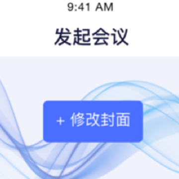 学术助理 学术助理