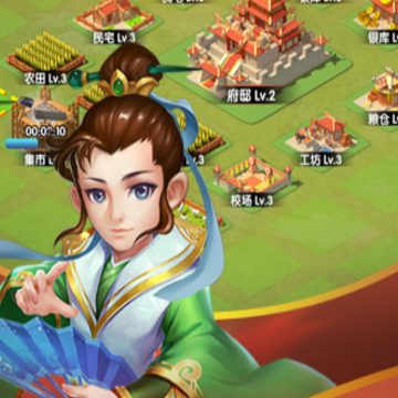 大战国手游 大战国手游